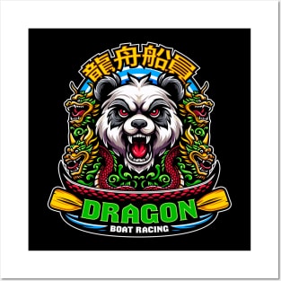 Dragon Boat Racing Posters and Art